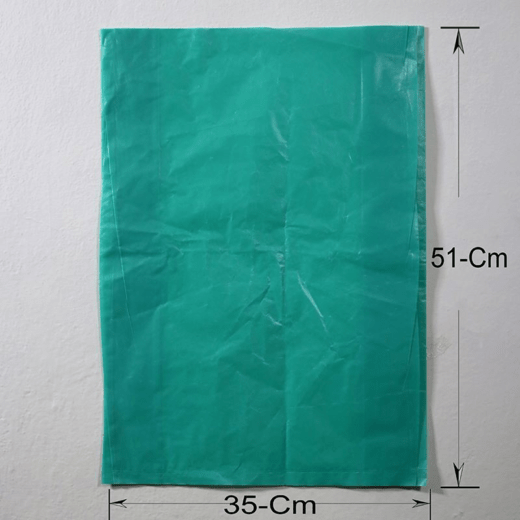 Dust Bin Bag Small Vedic Nutraceuticals